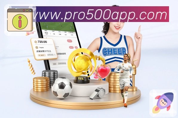 500彩票网官方 品牌合作